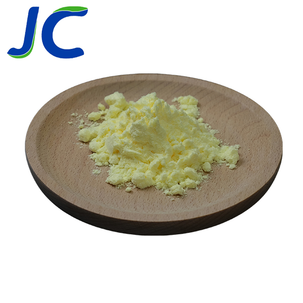 Cosmetic Raw Material